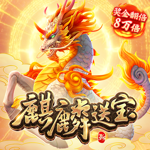 必一体育app下载入口