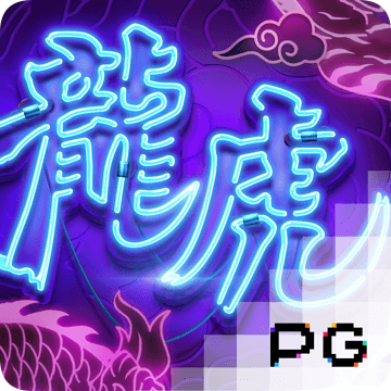 hi合乐888在线登录