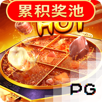 66039cm查询澳彩港澳宝典