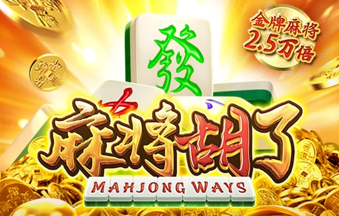 赛博体育官网app