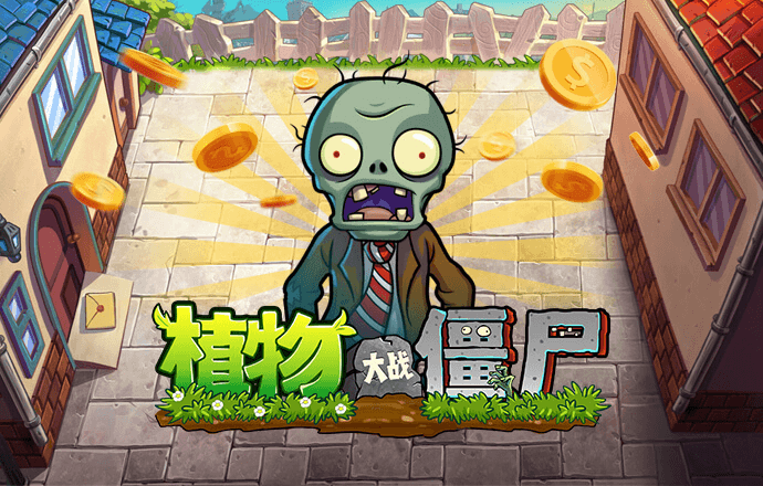 金年会体育下载app