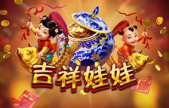 亚虎娱乐下载手机版