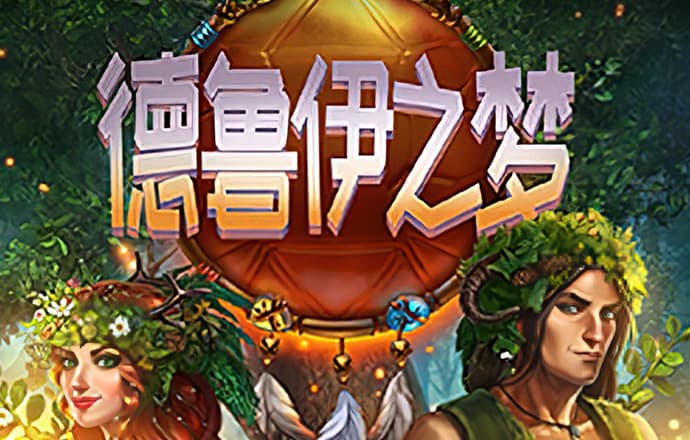 爱赢体育APP最新版下载