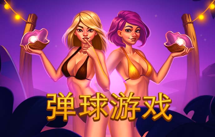 欧博官网