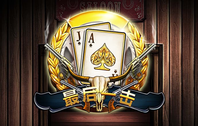 乐冠体育app下载