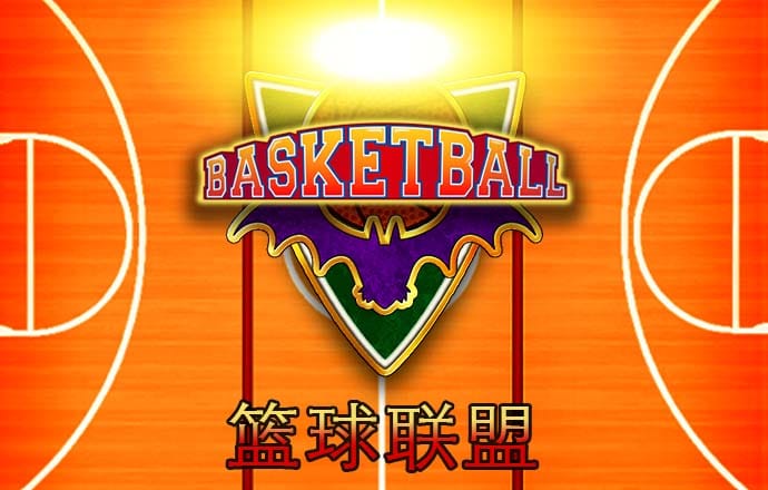 bck体彩平台登录