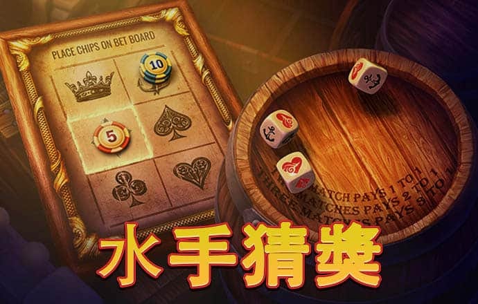 凤凰彩票官方版通用版下载