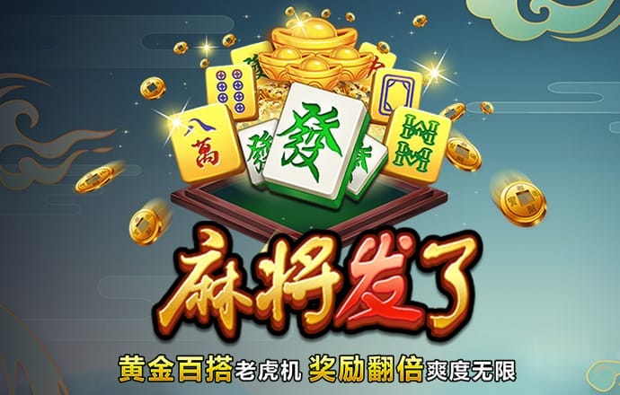澳门天天好彩
